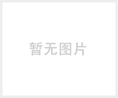 定制快速温度变化湿热测试仪多少钱